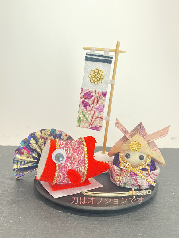 五月人形 こどもの日セット（青） つまみ細工（No.5） つまみ細工五月