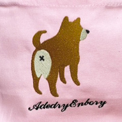 【特別セール限定】【現品限り】【送料無料】犬のお尻の刺繍キャンバスデイリーミニトートバッグ 2枚目の画像