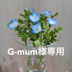 樹脂粘土の花【ピンクのバラとつぼみ 各1本セット 】 その他