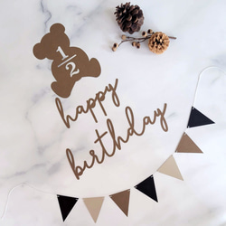 名前入り+数字入り+写真入り】バースデーガーランド飾り付けセット