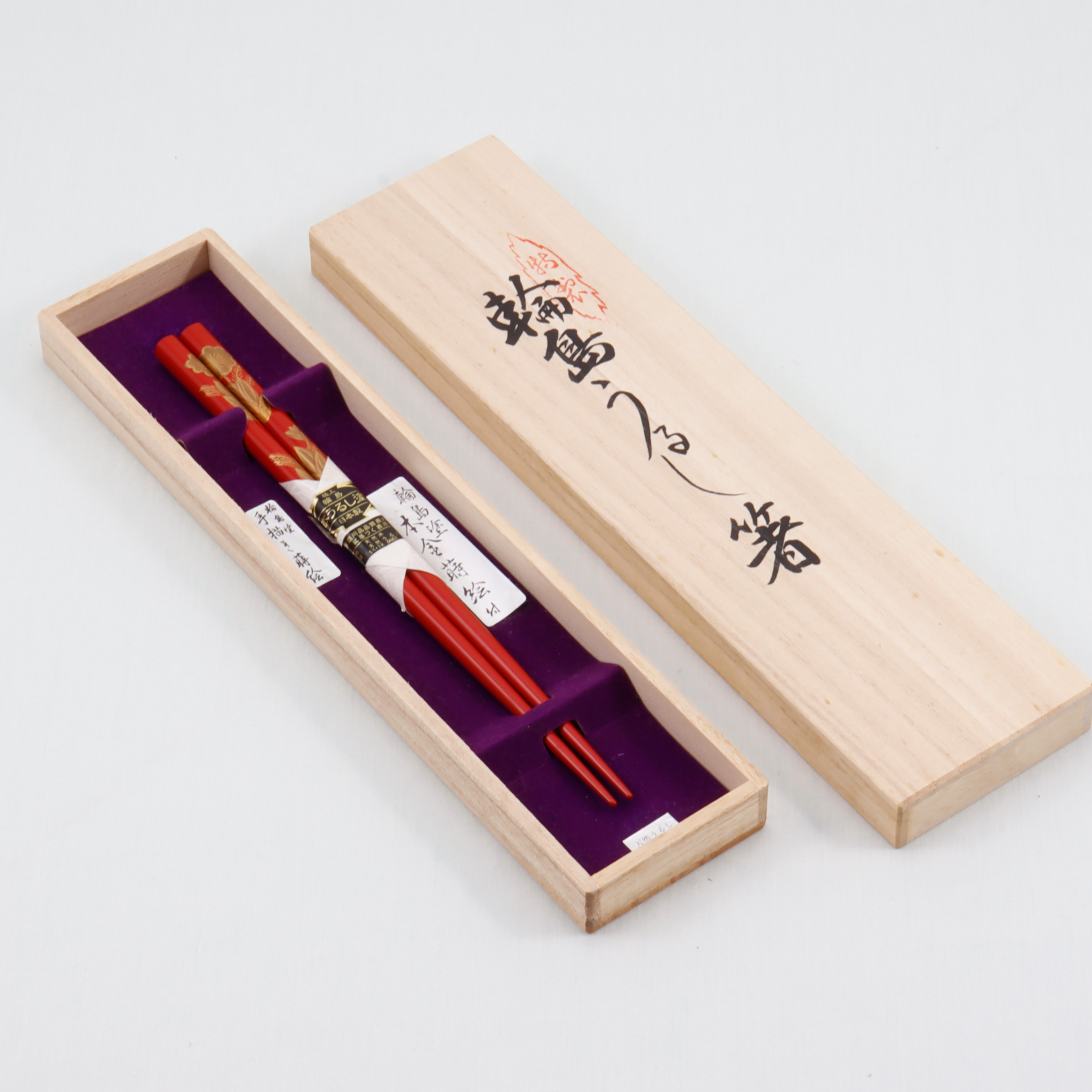 伝統工芸　輪島うるし箸　朱塗「福寿草蒔絵」【60-2】 27,300円