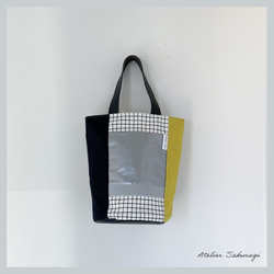 〈一点もの〉cut cloth bag バケツトート/yellow & silver No.2 1枚目の画像