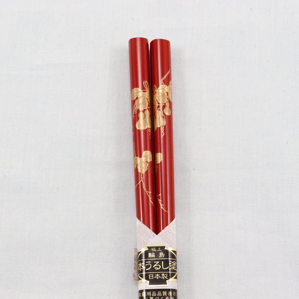 伝統工芸　輪島うるし箸　朱塗「六瓢箪蒔絵」【61-2】 3枚目の画像