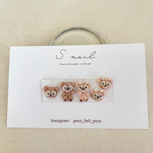 3Dネイルパーツ ダッフィー シェリーメイ ディズニー ネイルチップ