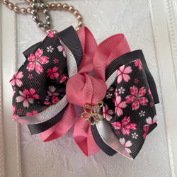 451594af2a738b3de161db58e9c939