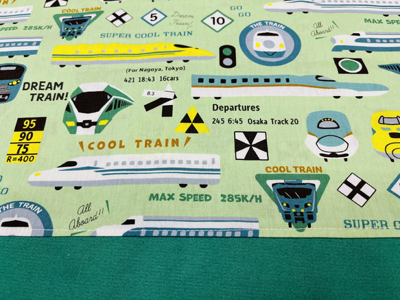大きな巾着袋　縦50ｃｍ　横50ｃｍ　  新幹線柄　薄グリーン　ツートン 2枚目の画像