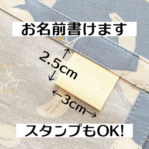 サイズ30cm×40cm】ランチョンマット ランチクロス ナフキン 一枚仕立て