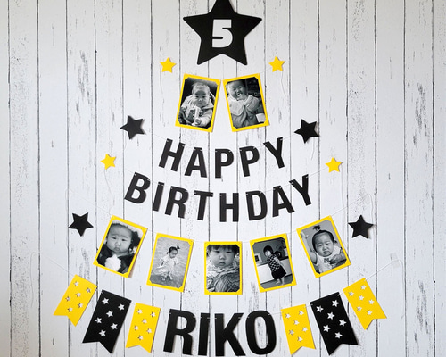 名前入り+数字入り+写真入り】バースデーガーランド飾り付けセット