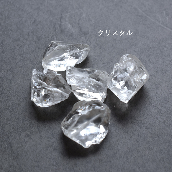 春季新品【選擇】Roughlock仿糖手術不鏽鋼項鍊（水晶、黃水晶、煙晶） 第4張的照片