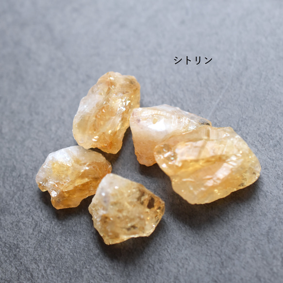 春季新品【選擇】Roughlock仿糖手術不鏽鋼項鍊（水晶、黃水晶、煙晶） 第5張的照片