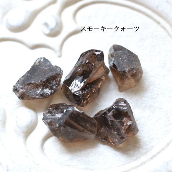 春季新品【選擇】Roughlock仿糖手術不鏽鋼項鍊（水晶、黃水晶、煙晶） 第6張的照片