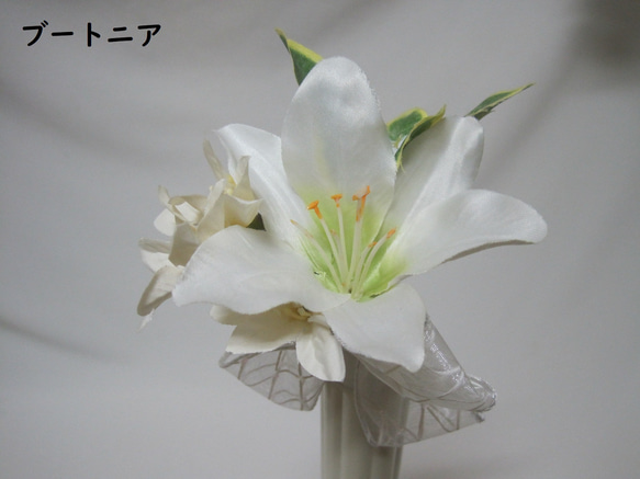 カサブランカと胡蝶蘭のキャスケードブーケ♪ブートニア付き♪生花みたいに綺麗な造花です♪高品質なのに安い0679 19枚目の画像