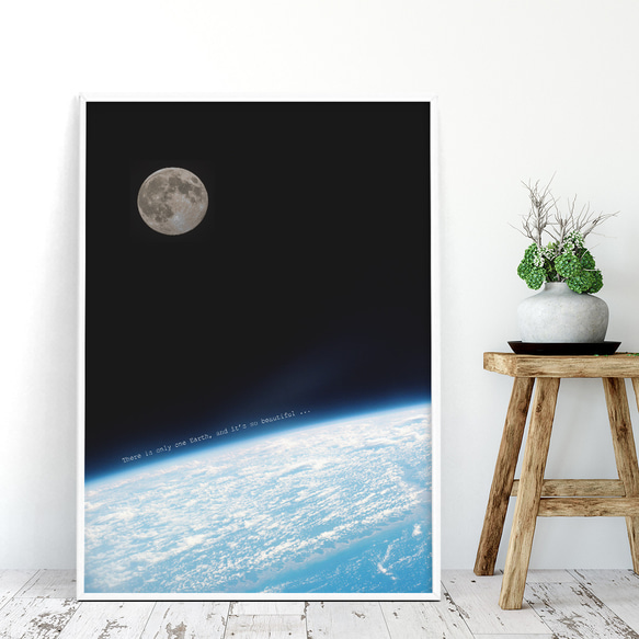 ポスター 宇宙 地球は美しい アートでお部屋の模様替えや新築祝いの