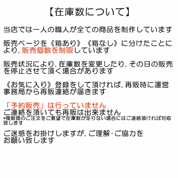 木製 【ヒノキの小さな五月人形】 五月人形 金太郎 こいのぼり 鯉のぼり 兜 端午の節句  こどもの日 立札 名入れ 8枚目の画像