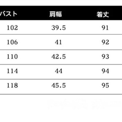 レディーススカート レディースワンピース レディースチェック柄ワンピース 4枚目の画像