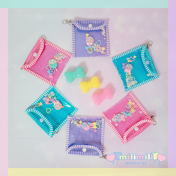 ランドセルポーチ キャンディー ミニポーチ プレゼント 小学生 女の子