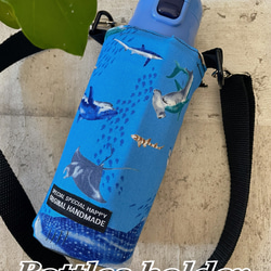 絶海シャーク＊鮫サメ海＊水筒カバー保冷ペットボトルカバーサーモスハンドメイドスケーター 1枚目の画像