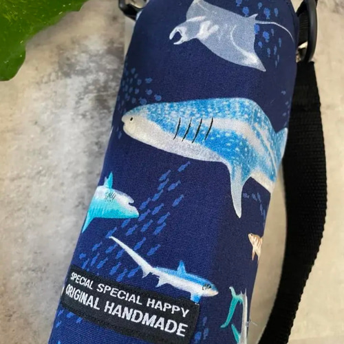水筒カバー　サメとお魚柄 絶海シャーク＊鮫サメ海＊水筒カバー保冷ペットボトルカバー