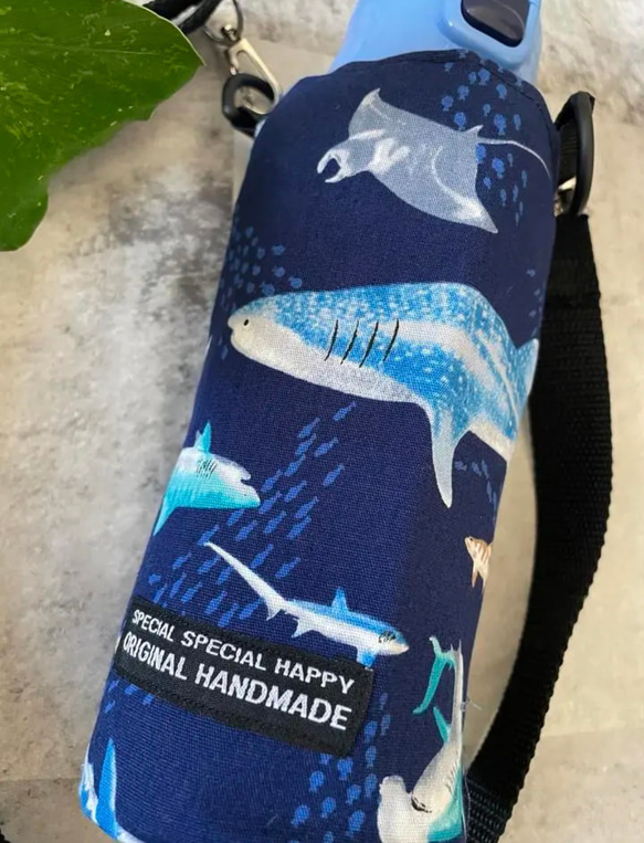 絶海シャーク＊鮫サメ海＊水筒カバー保冷ペットボトルカバーサーモス
