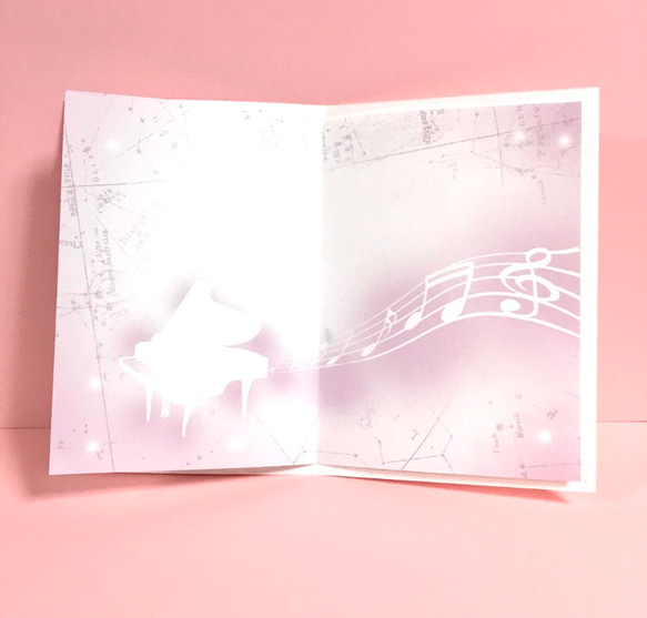 ご卒業お祝い袴カード(桜ロマンティック) 7枚目の画像
