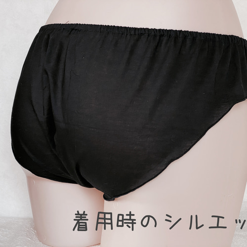 フレアタイプ/リラックスショーツ ふんどしパンツ ハンドメイド その他 