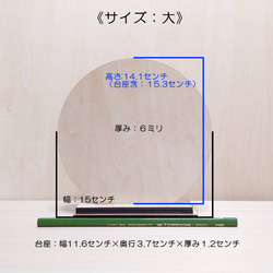 箱入【マル型立札】 お雛様 ひな人形 端午の節句  金太郎 立札  名前札 名前旗 鯉のぼり 名入れ 木製 10枚目の画像