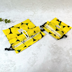 レモン柄(黒系)の給食袋とランチマットと小袋の3点セット＊130306c 5枚目の画像