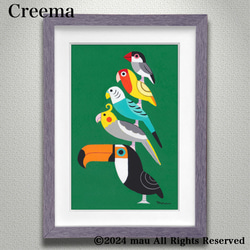 241e46ddd9fd14b1e43a466b195d76