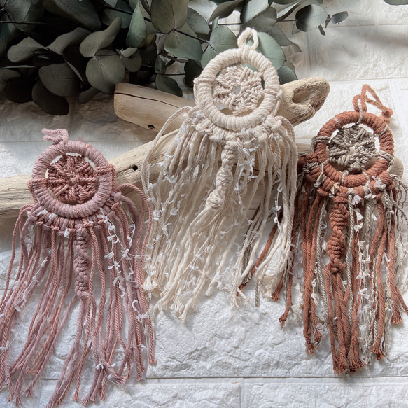 オクタゴン〔八角形〕ドリームキャッチャーキット チャーム