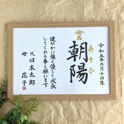 林芙美子　『花の命は短くて苦しきことのみ多かりき』　直筆サイン色紙　　 　書 m14968203969_1.jpg?1746070132