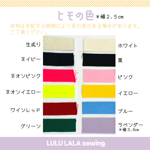 オリジナル 刺繍キーリング ネームタグ アイドル K-POP 推し活