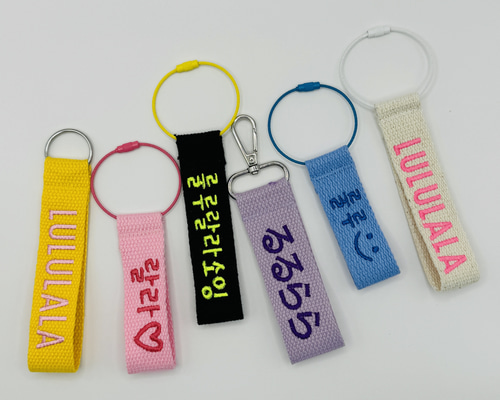 ネームタグ キーホルダー a オリジナル 刺繍 韓国 オーダー