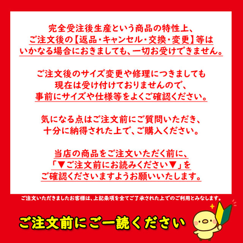 糸魚川翡翠ブレスレット｜糸魚川翡翠の効果がすごい！相性が合う日本人 