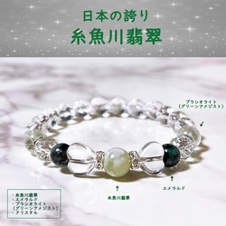 一点物】ラブラドライト 鳳凰（フェニックス） カービング 彫刻 アート