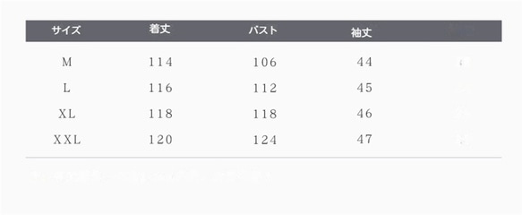 レディーススカート レディースワンピース レディースデニムワンピース 4枚目の画像