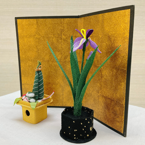 五月飾り【金屏風＆花菖蒲＆ちまき飾り】端午の節句 季節飾り 子どもの