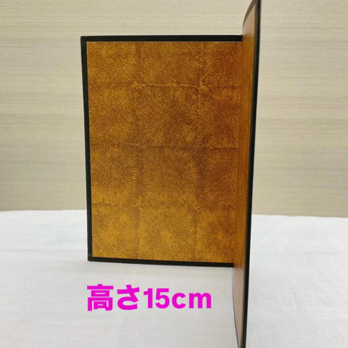 端午の節句　金屏風