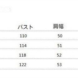 レディーストップス レディース半袖 レディース花柄半袖シャツトップス 5枚目の画像