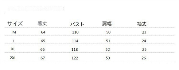 レディーストップス レディース半袖 レディース花柄半袖シャツトップス 5枚目の画像