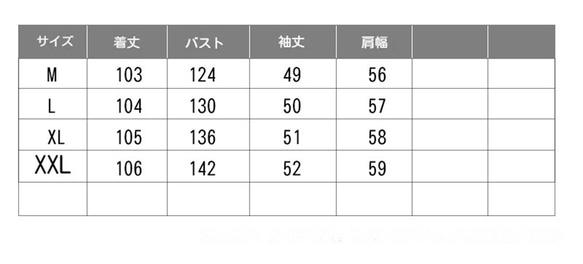 レディースアウター レディースコート レディースデニムジャケット 4枚目の画像