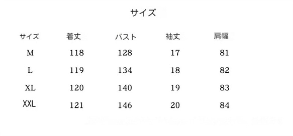 レディーススカート レディースゆったり長袖ワンピース レディースシンプルロングワンピース 4枚目の画像