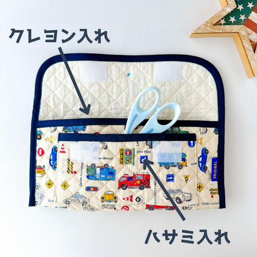キルティング粘土ベラケース『カラフルポップなはたらく車柄