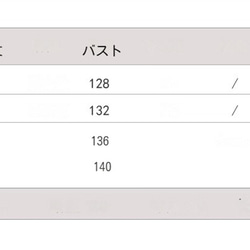 レディーストップス レディース長袖アウター レディース冬季保暖トップス 4枚目の画像