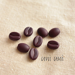 8個　コーヒー豆　チェコビーズ　マットブラウン　ガラス　茶色　可愛い　カフェ　珈琲　リアル　食べ物　素材　323 1枚目の画像