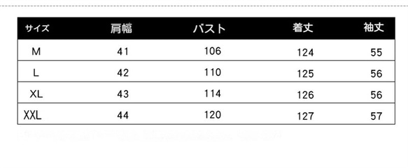 レディーススカート レディースゆったり長袖ワンピース レディースシンプルロングワンピース 4枚目の画像