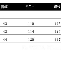 レディーススカート レディースゆったり ワンピース レディースシンプルロングワンピース 4枚目の画像