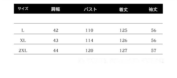 レディーススカート レディースゆったり ワンピース レディースシンプルロングワンピース 4枚目の画像