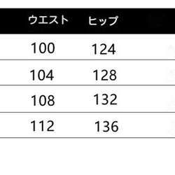 レディースパンツ レディースワイドレッグパンツ レディースオーバーオールパンツ 4枚目の画像