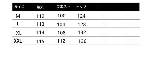 レディースパンツ レディースワイドレッグパンツ レディースオーバーオールパンツ 4枚目の画像