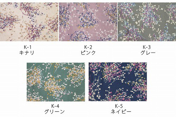 新色入荷！『momen-t 綿麻　プレミアムソフト加工 　花柄　K-3:グレー』～50㎝単位でカット～ 4枚目の画像